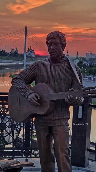 Владимир высоцкий тюмень центральный округ фото Владимир высоцкий тюмень центральный округ фото