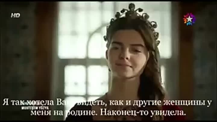 Хюррем говорит по русский с Королевой