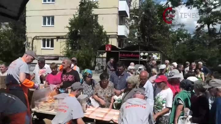 Волонтёры ОО "Пища жизни Донбасс" совместно с ОО "Пищ ...