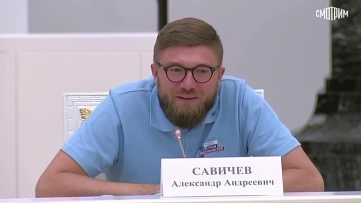 Президент провел заседание совета платформы «Россия — страна возможн ...