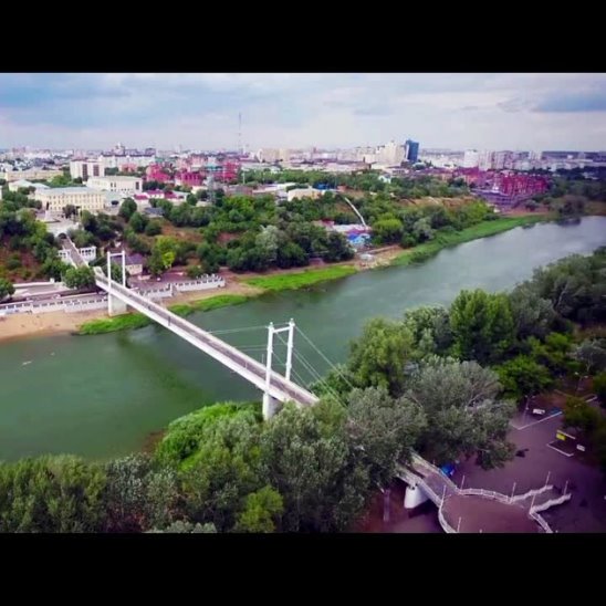 Оренбург летом фото Оренбург летом фото
