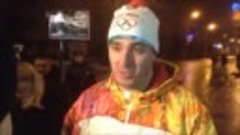 Кирилл Андреев принял участие в эстафете Олимпийского огня &quot;...