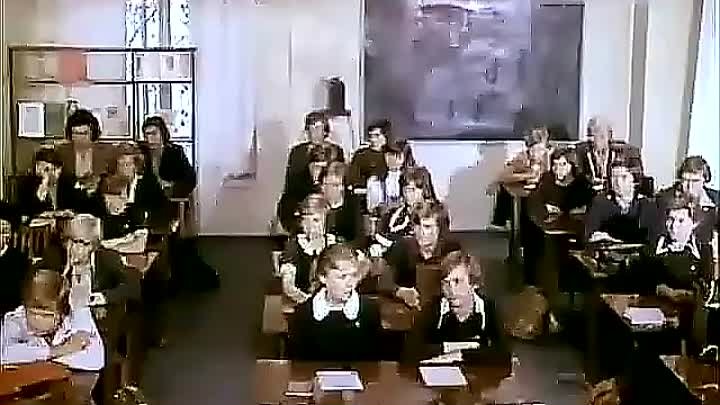 ВИА Надежда - Школьный романс (1979)