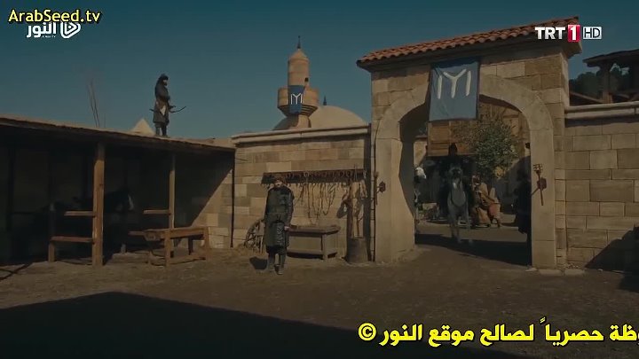 مسلسل قيامة أرطغرل الحلقة 139 يوتيوب الرئاسة