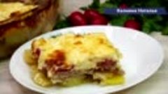 Есть  ФАРШ и КАРТОФЕЛЬ, предлагаю приготовить Мясо по-францу...