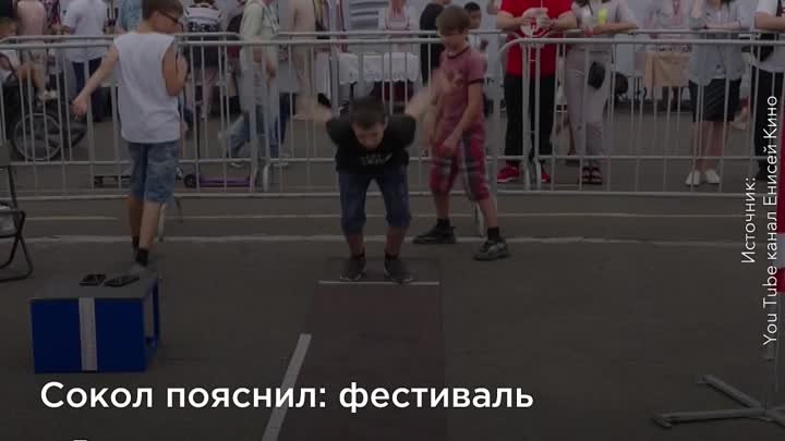Музыканты и силачи на фестивале “Русское лето. ZaРоссию”