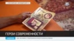 Крымский солдат Эмиль Казаков награжден Орденом Мужества - п...