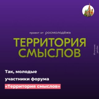 Письма благодарности: поддержки для героев на фронте