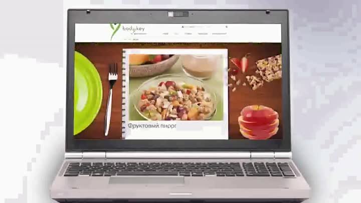 bodykey від NUTRILITE™ - Бренд-відео