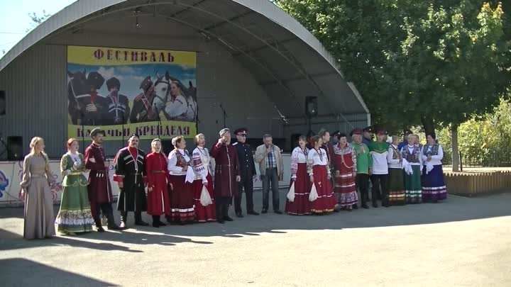 "Казачьи кренделя" финальная песня 23.09.2023г.