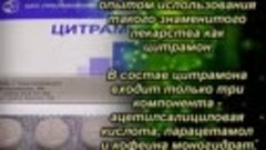 САМОЕ ДЕШЁВОЕ ЛЕКАРСТВО, КОТОРОЕ ИЗБАВЛЯЕТ ПОЧТИ ОТ ВСЕХ ВИД...