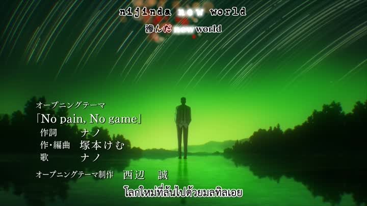 Btooom! - 01 (BD 1280x720 x264 AC3-TH)_aac