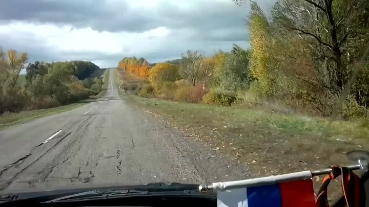 Видео.Александр Половинкин.Осень.01.10.2014г.Дорога из с.Ольхи в р/п ...