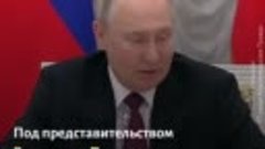Как прошло заседание АНО “Россия – страна возможностей”