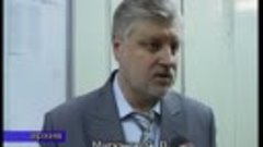 Сергей Михайлович Миронов об СГА