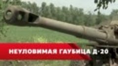 Расчет одного и самых результативных орудий Западного округа...