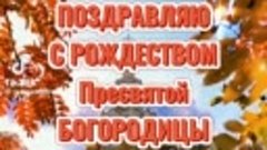 Мира, добра, любви!!! 