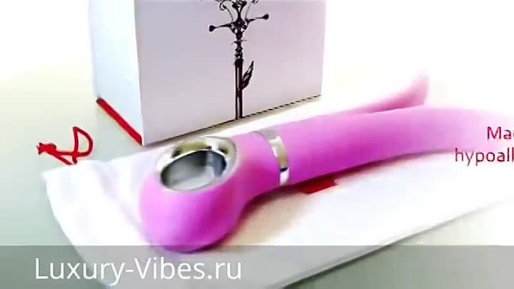 Анатомический вибромассажер G-Vibe от Fun Toys