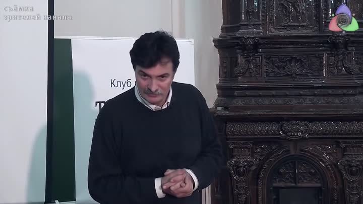 Юрий Болдырев в клубе газеты Точка.ру (28.11.2014)