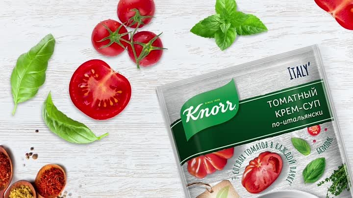 Томатный крем-суп Knorr