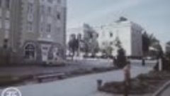 Шахты. Города Советского Союза (1979)