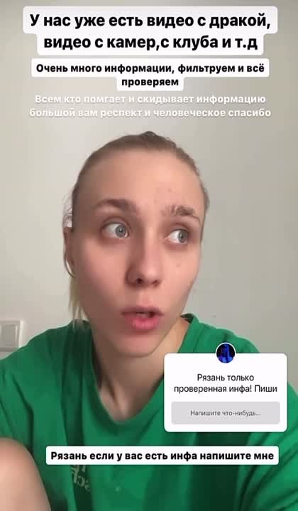 Какие пацанки умерли после проекта Какие пацанки умерли после проекта