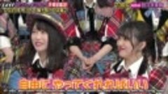 [Vietsub] 190115 AKBINGO! Ep 525