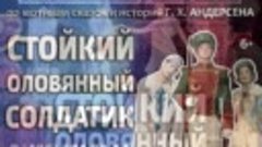 Солдат Мытищи 1000х1000 20 сек со звуком