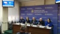 Пресс-конференция по итогам регионального этапа общенационал...