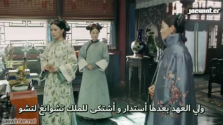 مسلسل قصة قصر يانشي الحلقة 9 التاسعة مترجمة Story Of Yanxi Palace