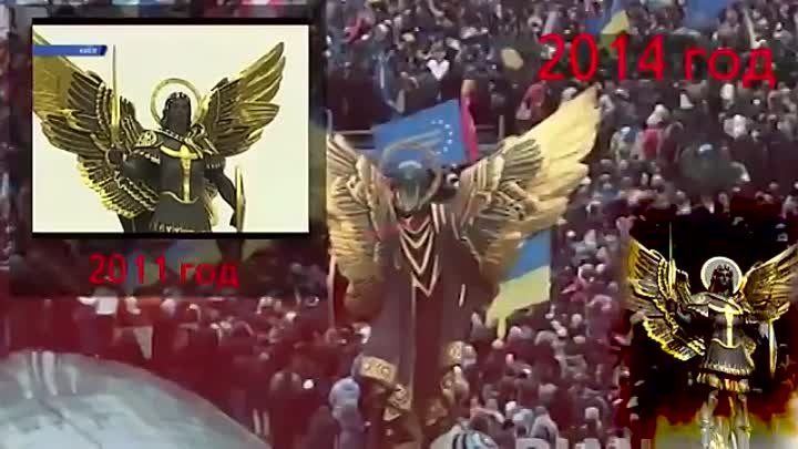 Пророчество о Майдане. Предсказание будущего