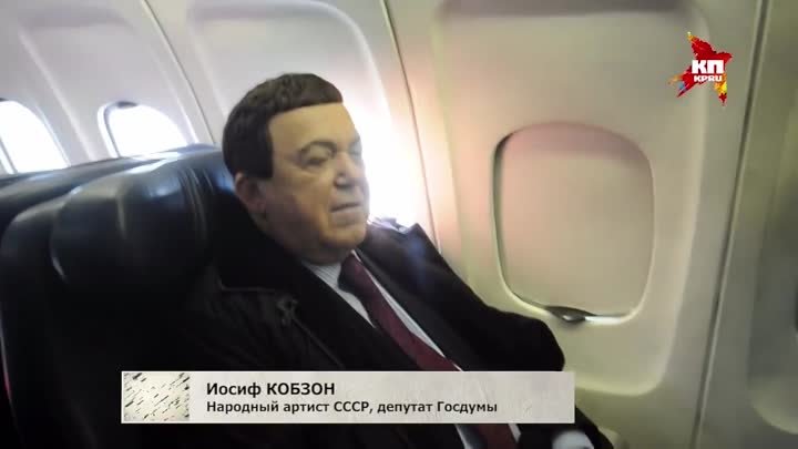 Иосиф Кобзон полетел в Донбасс, несмотря на запрет властей Украины.7 ...