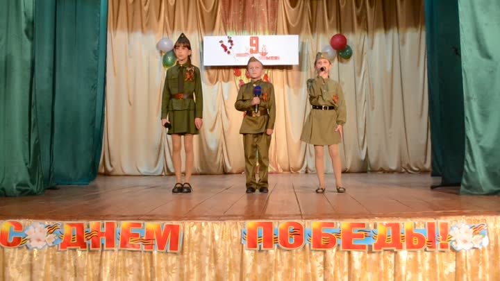 Наша армия- детская вокальная группа - ДК Средний Егорлык-08.05.1.