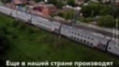 Современные транспортные технологии: российская железнодорож...
