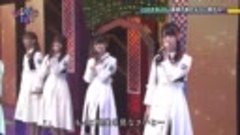 スタジオライブまとめ2018【ひらがな推し】