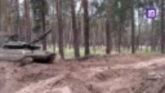 Экипажи танков Т-90М на Краснолиманском направлении.