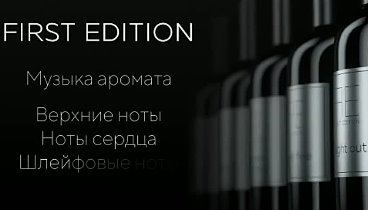 новика NL