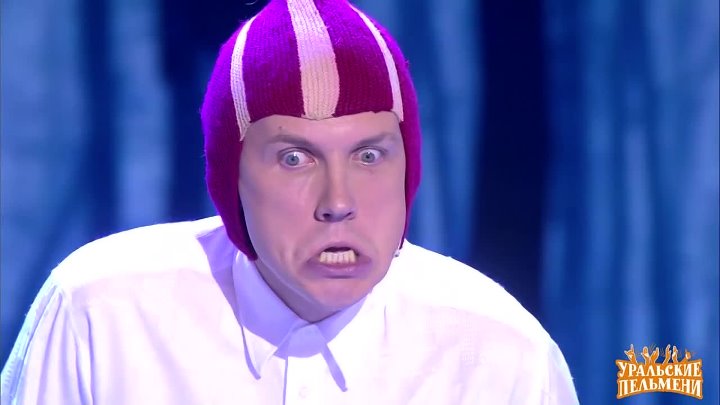 Мясников пельмени фото Мясников пельмени фото