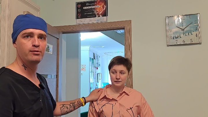 Донской костоправ крепостной пер 29 фото Донской костоправ крепостной пер 29 фото