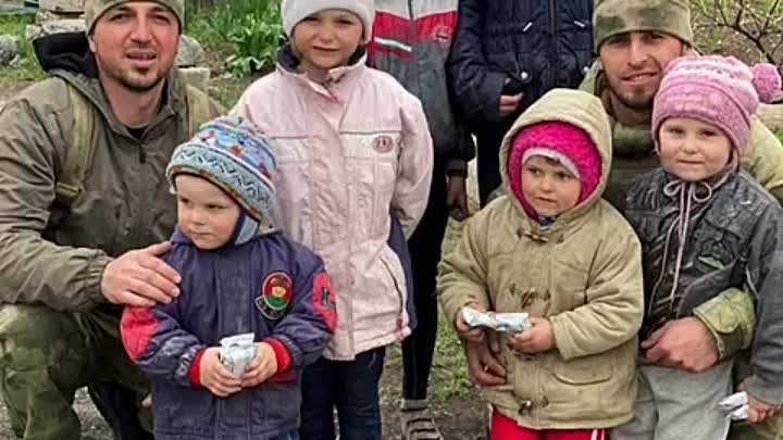 Наш Солдат и Украинские детки