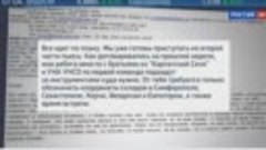 Хакеры Анонимус взломали почту националистов Тризуб украина ...