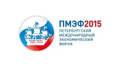 Выступление Владимира Путина на пленарном заседании ПМЭФ 201...