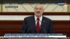 Лукашенко заявил о потребности в новой Конституции, потому ч...
