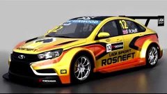 Автомобиля (Лада Веста) LADA Vesta WTCC  Роба Хаффа