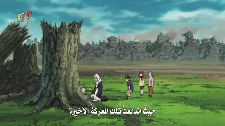 انمي Naruto Shippuuden الحلقة 337 مترجمة اون لاين انمي ليك Animelek
