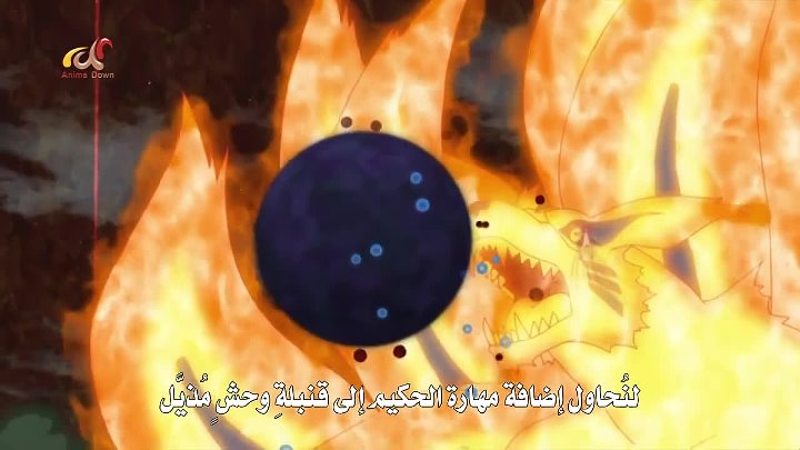 انمي Naruto Shippuuden الحلقة 381 مترجمة اون لاين انمي ليك Animelek
