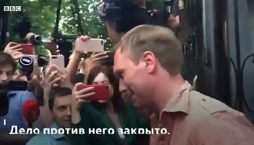 Голунов_выпустили -11 июня_Путин подыгрывает Навальному сознательно  ...