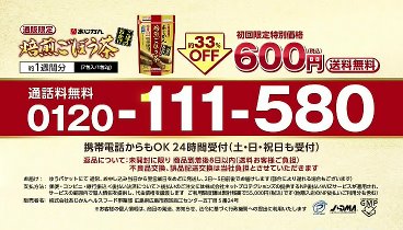 あちこちオードリー 231004 動画 浮き沈みの激しい芸人人生を語る！ | 2023年10月4日