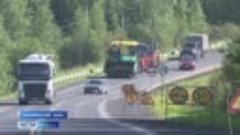 Заканчивается ремонт на участке дороги Крапивинский - Зелено...
