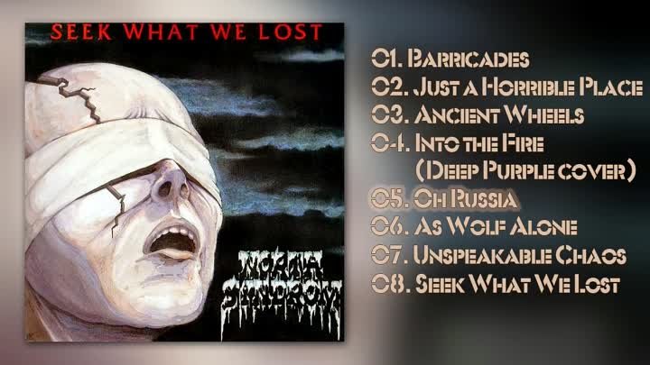 North Syndrom - "Seek What We Lost" 1994